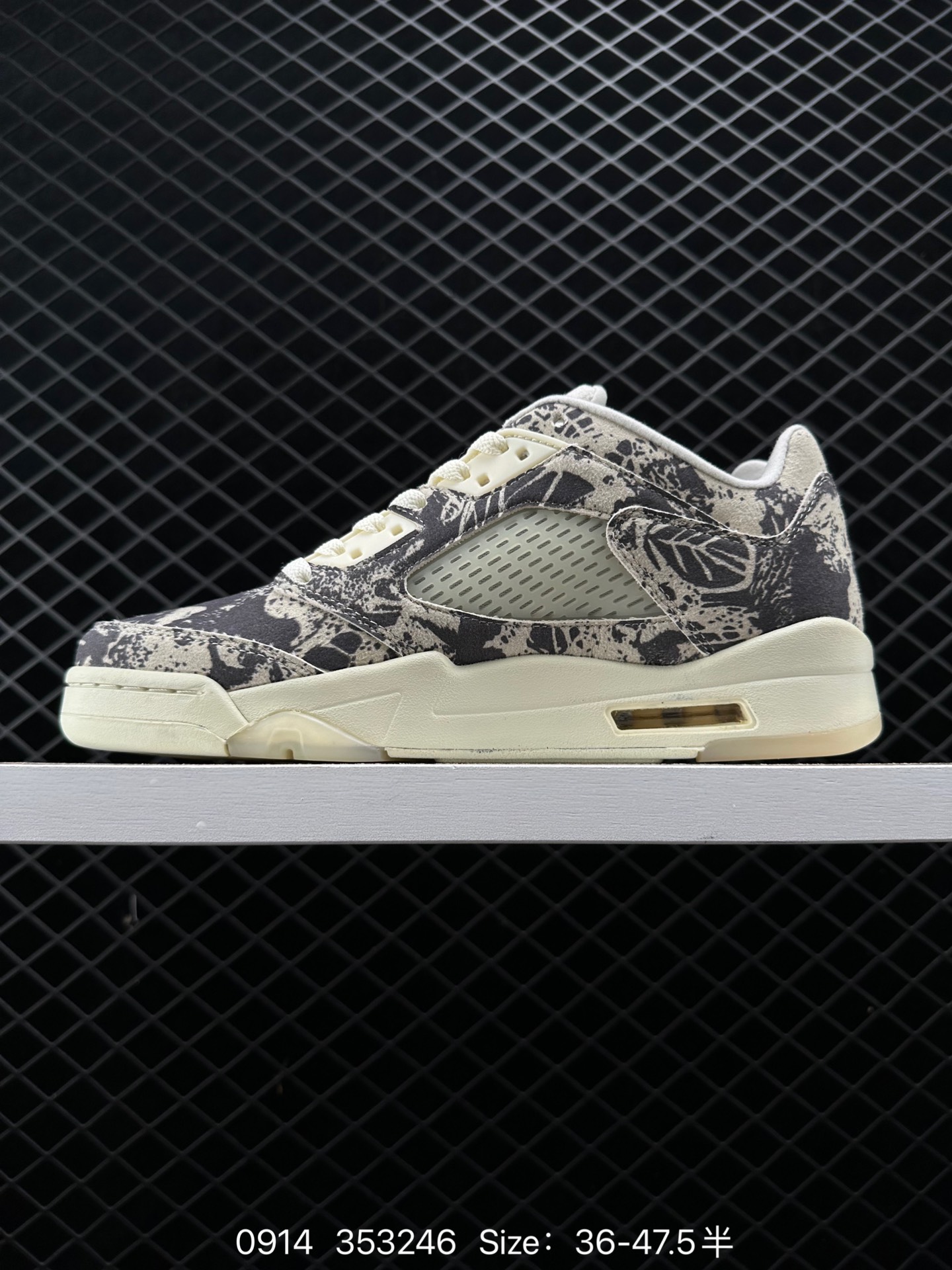 Air Jordan 5 Low ”Chinese New Year“